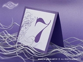 Broj stola za vjenčanje - Lilac Beauty