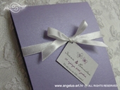 Zahvalnica za vjenčanje Purple & White