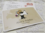 Postcard Wedding Invitation